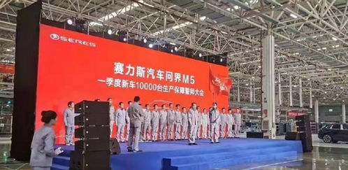 小康股份電動(dòng)化進(jìn)程加速 2022年推出純電車型，明年將發(fā)布大尺寸SUV